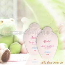 成都葆蓓生物科技 儿童护肤品产品线及化妆品技术开发