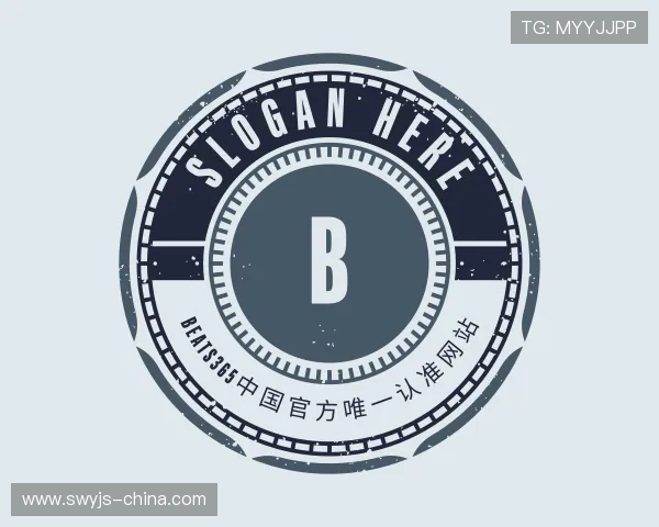 介绍beats365官方网站